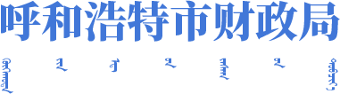 雷火电竞官网