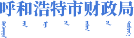雷火电竞